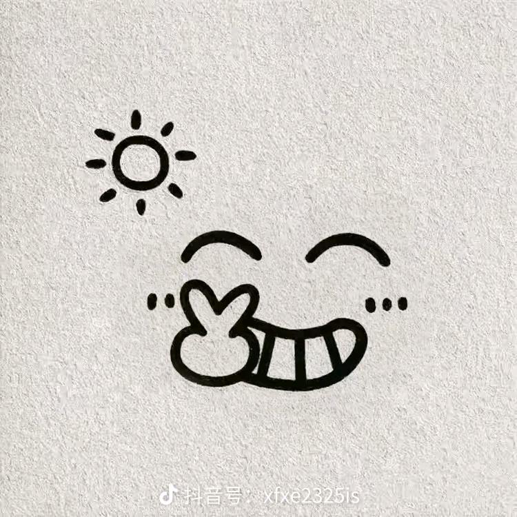 ！