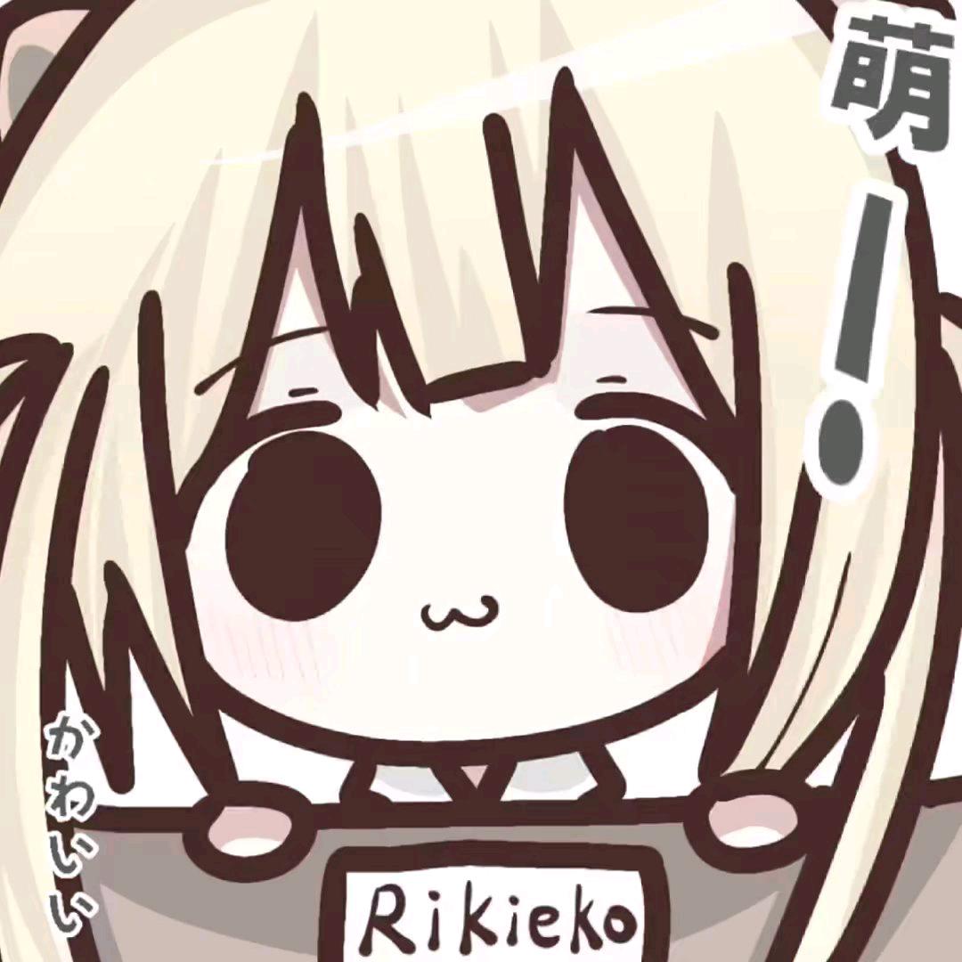 aki