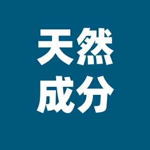 拾月✨