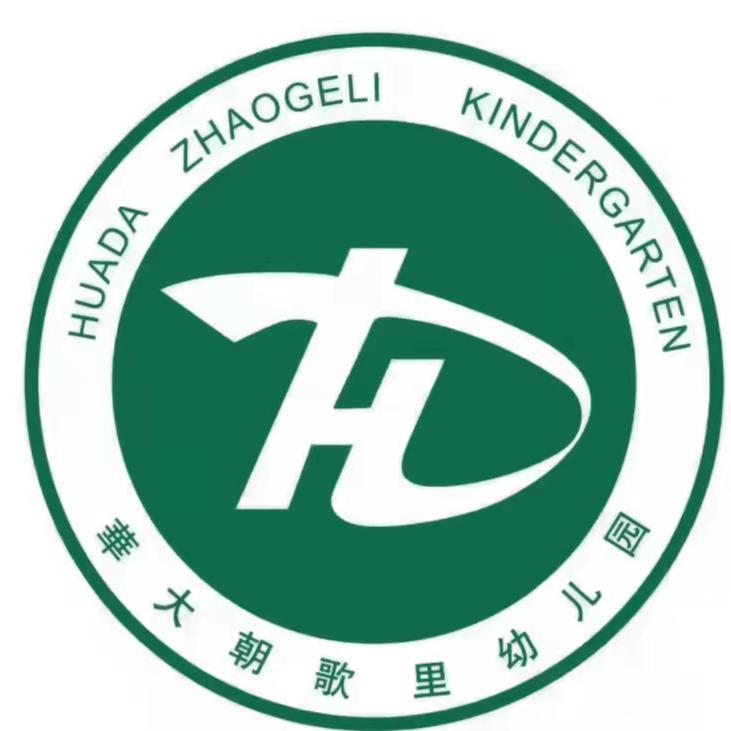 鹤壁示范区华大朝歌里幼儿园