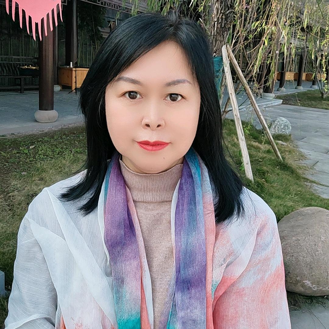 艳丽百货