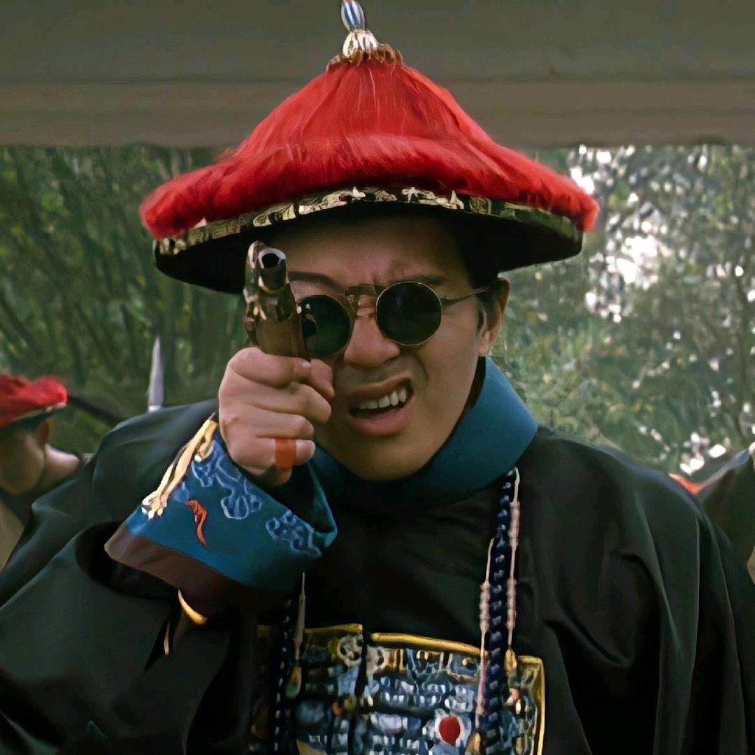 怀化收金小分队