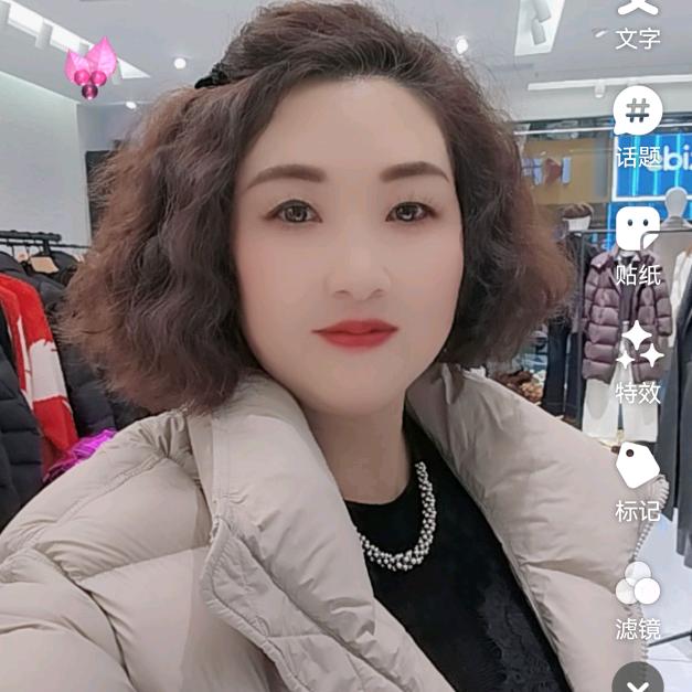 安顺凉粉街顺鑫服饰，张姐