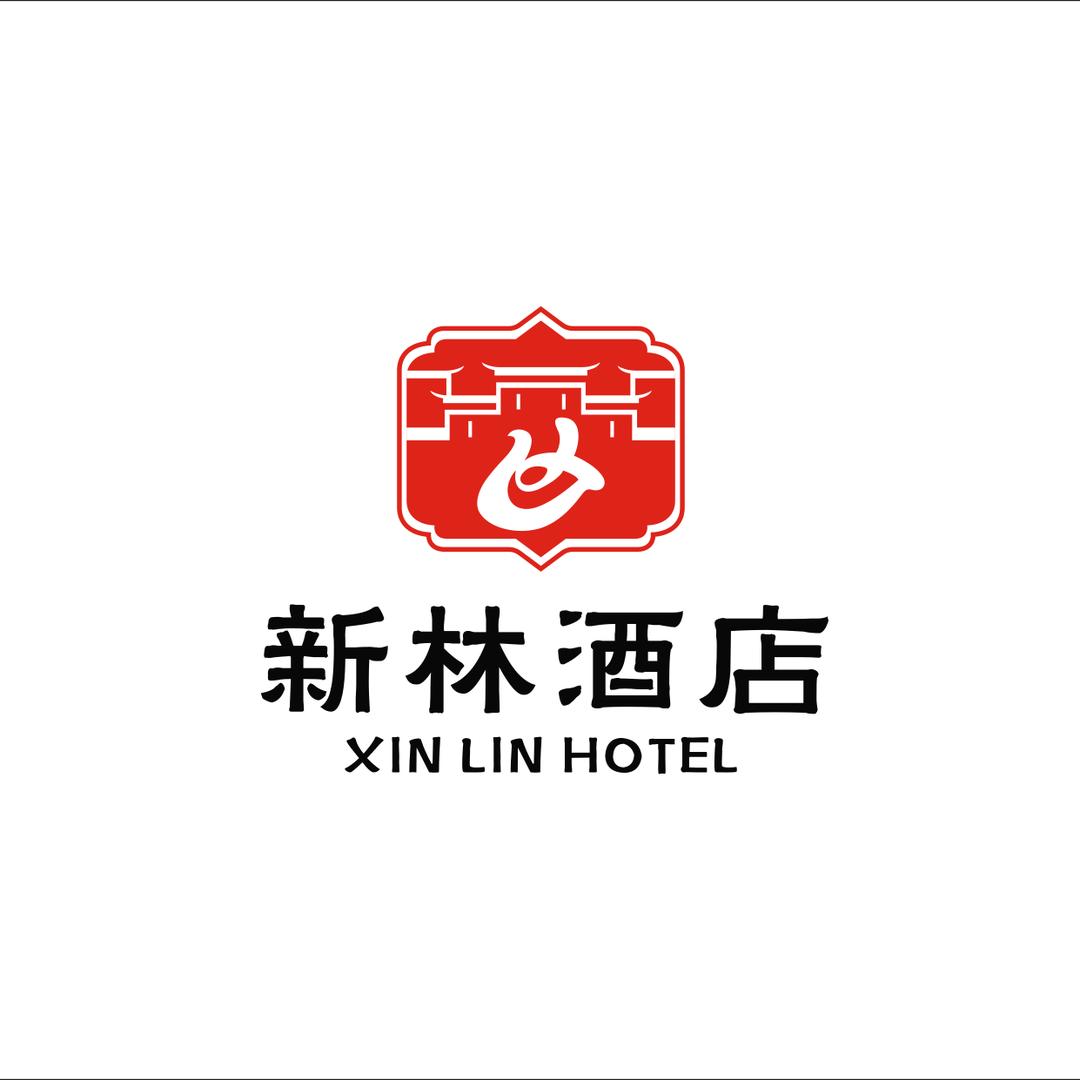 沈阳新林酒店（传统东北菜）