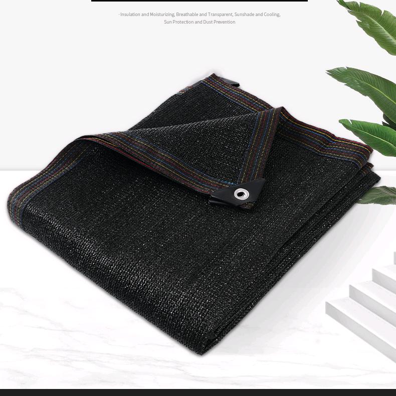 佩虎遮阳网厂店