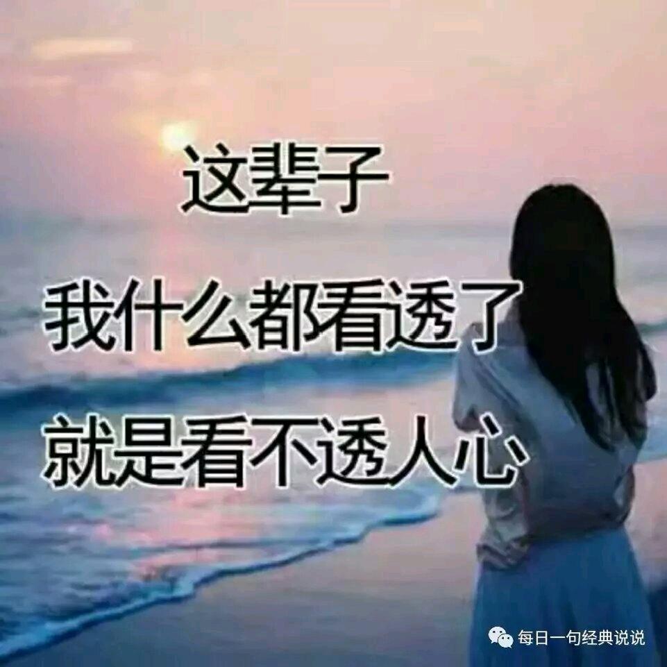 封心🔒锁爱825