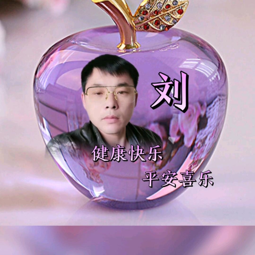 四海皆缘！