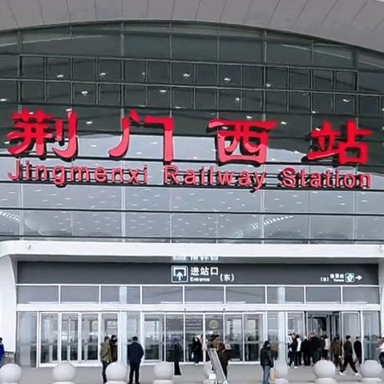关注家乡