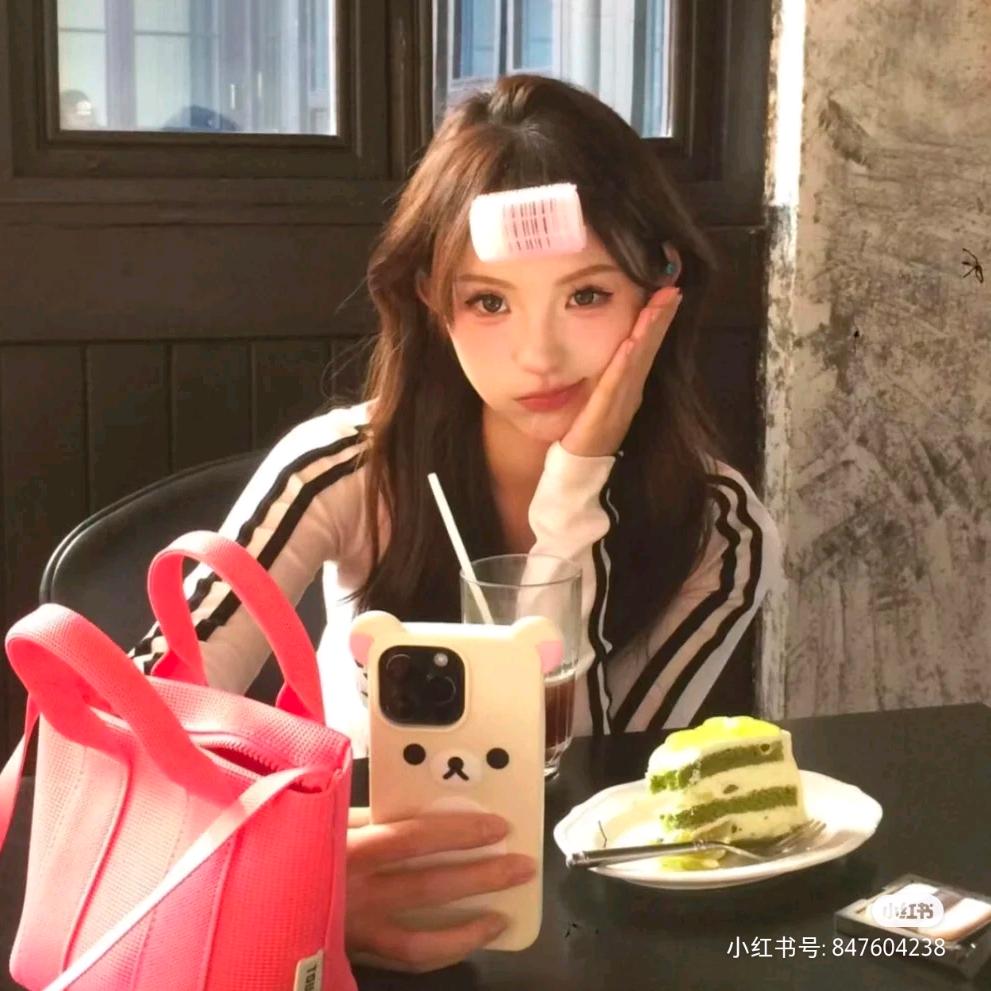 SONG YAO.(垚）