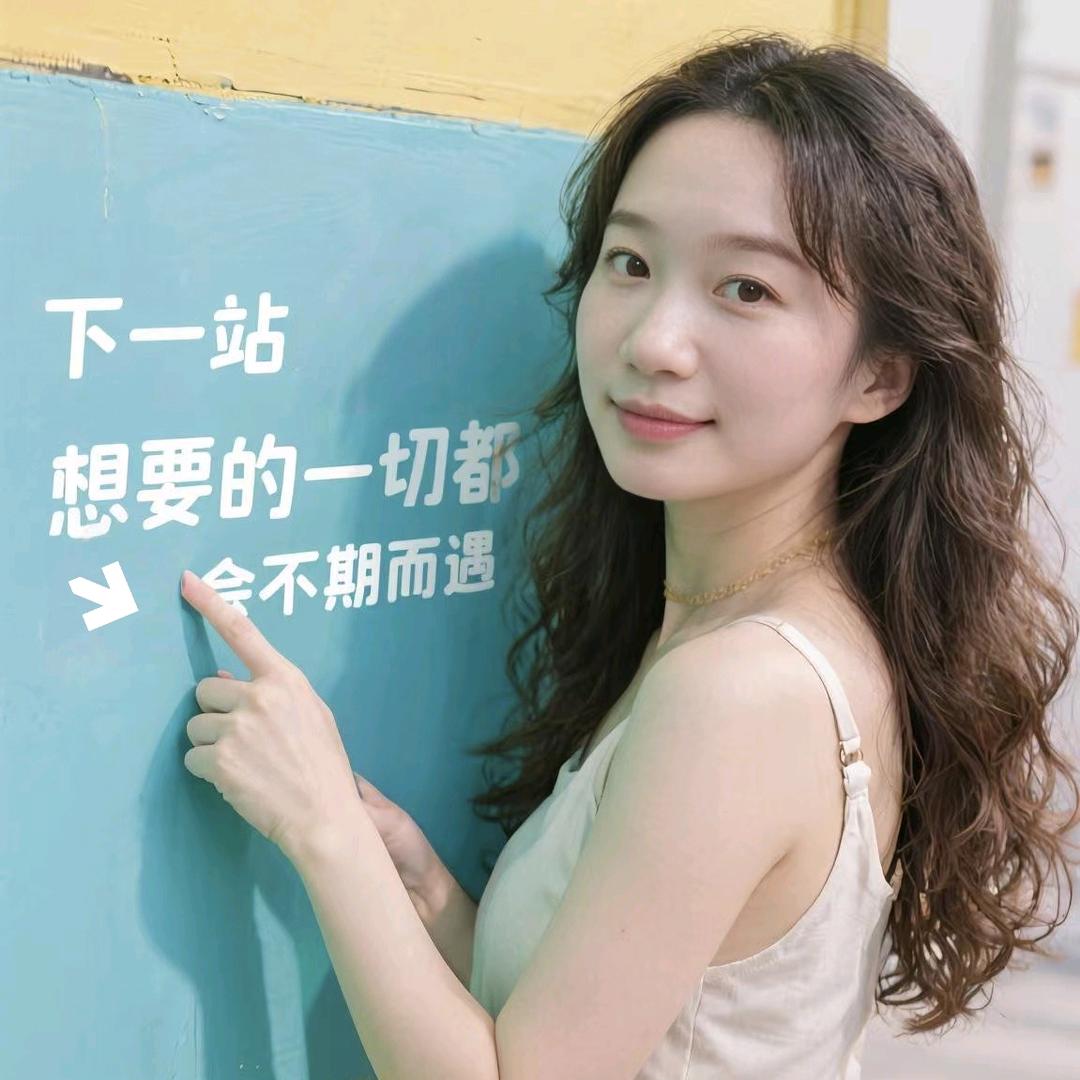 漆漆（健康IP孵化）