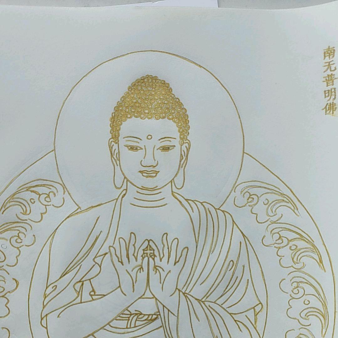 贝贝
