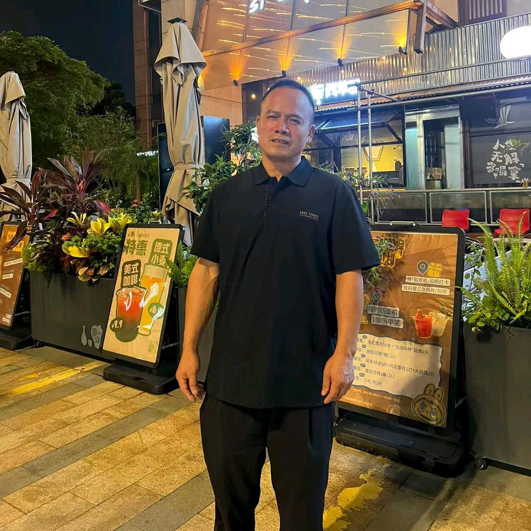刘德明