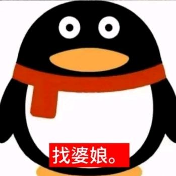 花艽