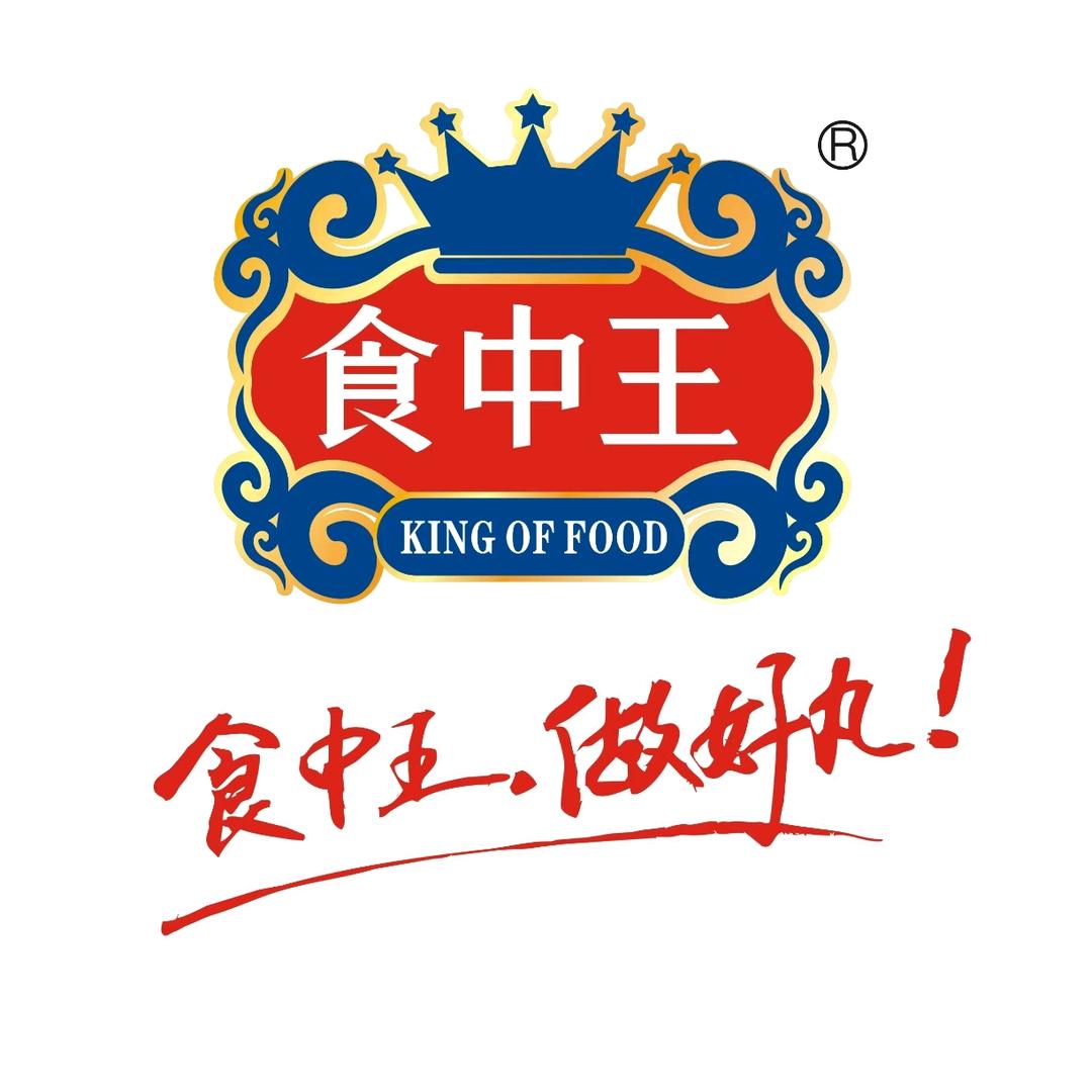 食中王企业店授权号