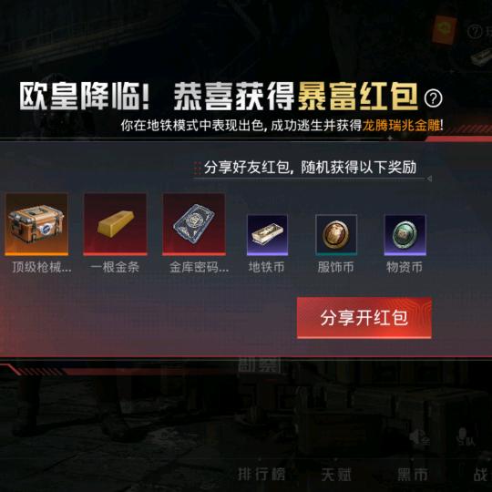 小火山               ╲