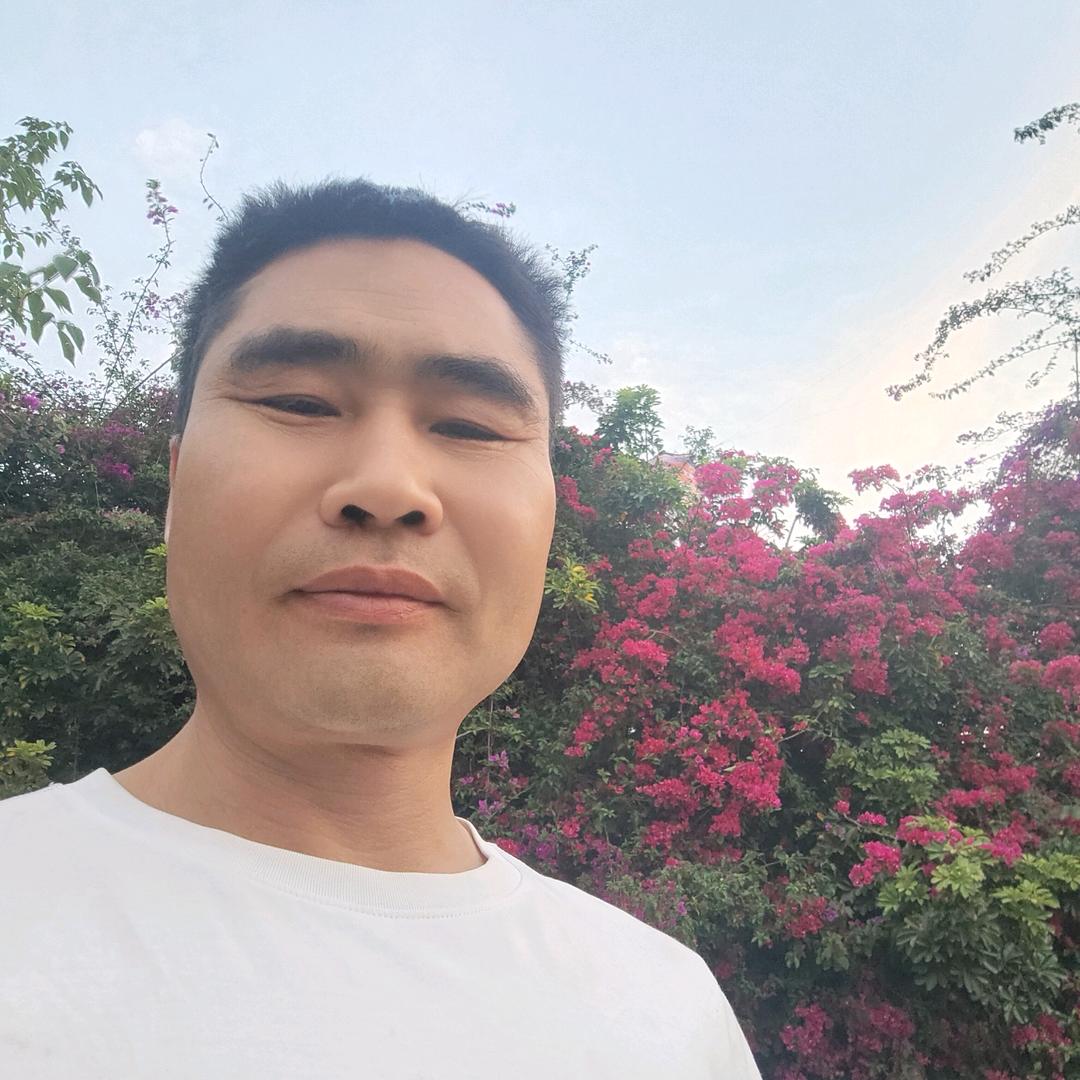 逍遥自在