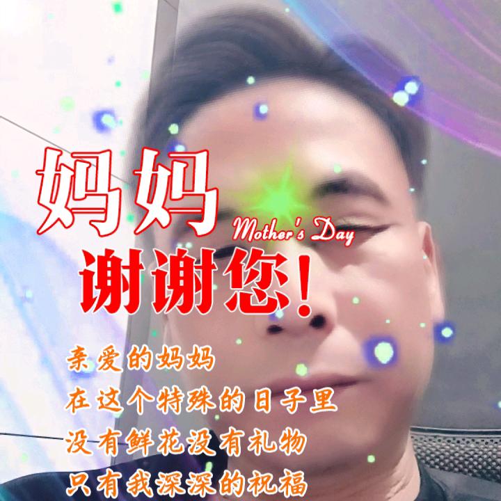 山水之间