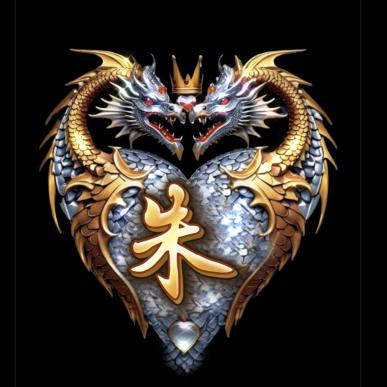 卧 🐉 风 煞