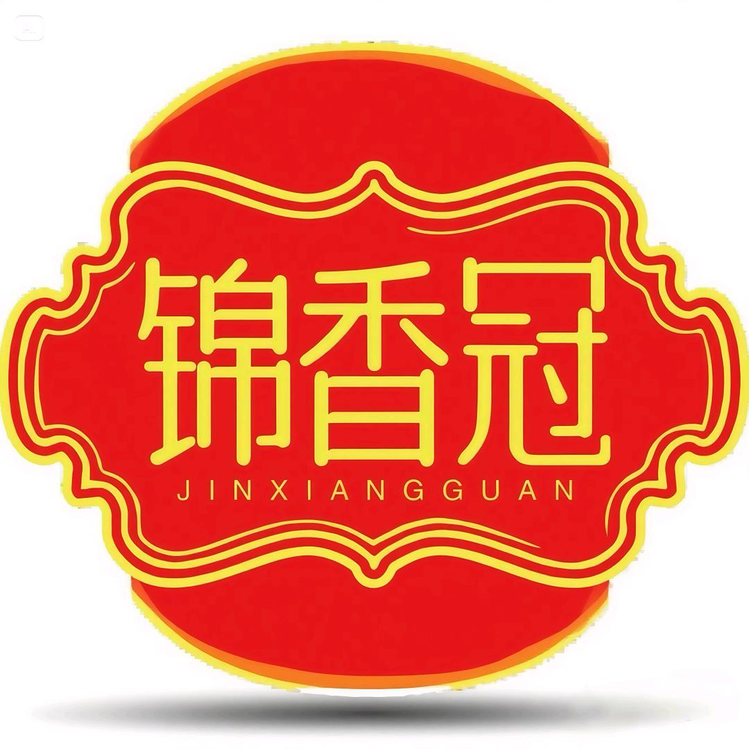 锦香冠