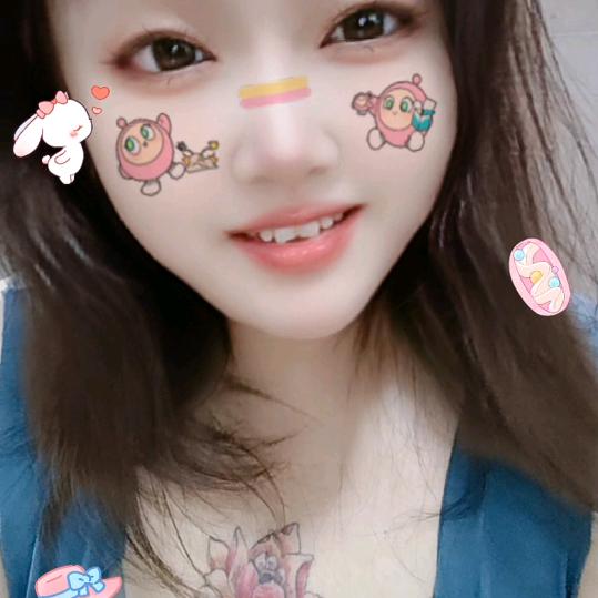chengyin