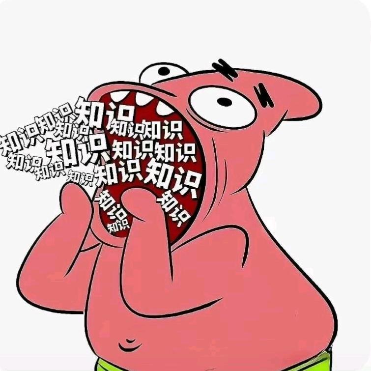 海底世界扛把子派总