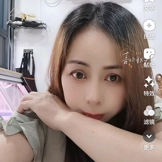陪我吹吹风