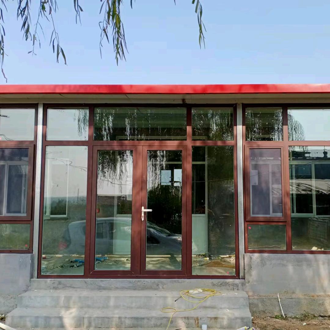 别把玩笑太当真