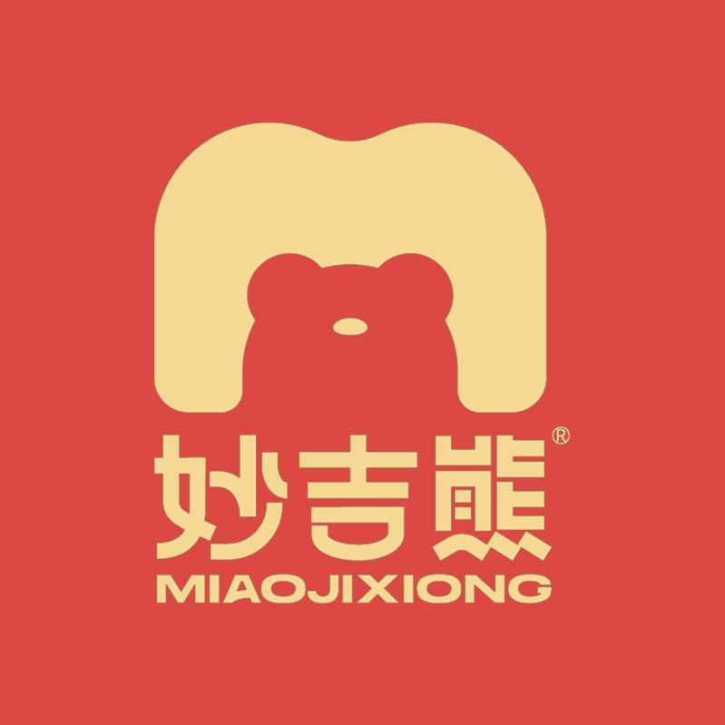 妙吉熊自营产品