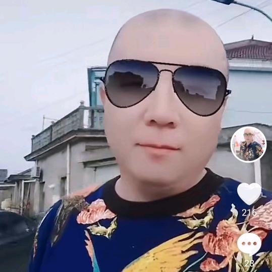 颍上光头哥