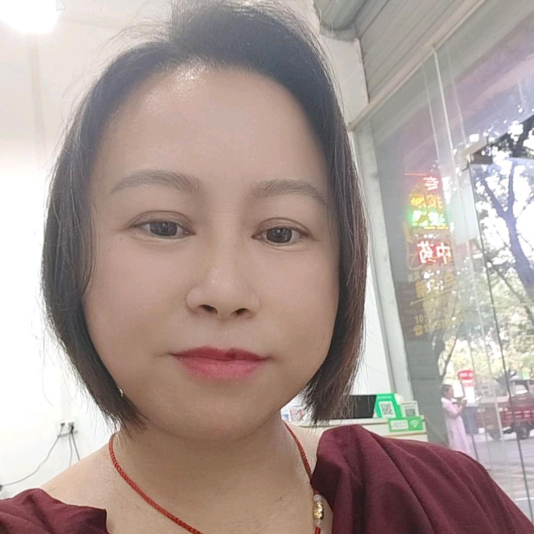 馨谊