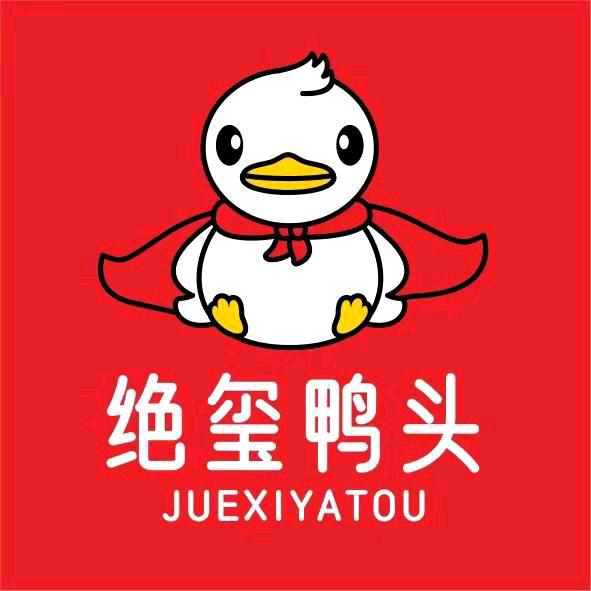 “绝玺”董事长