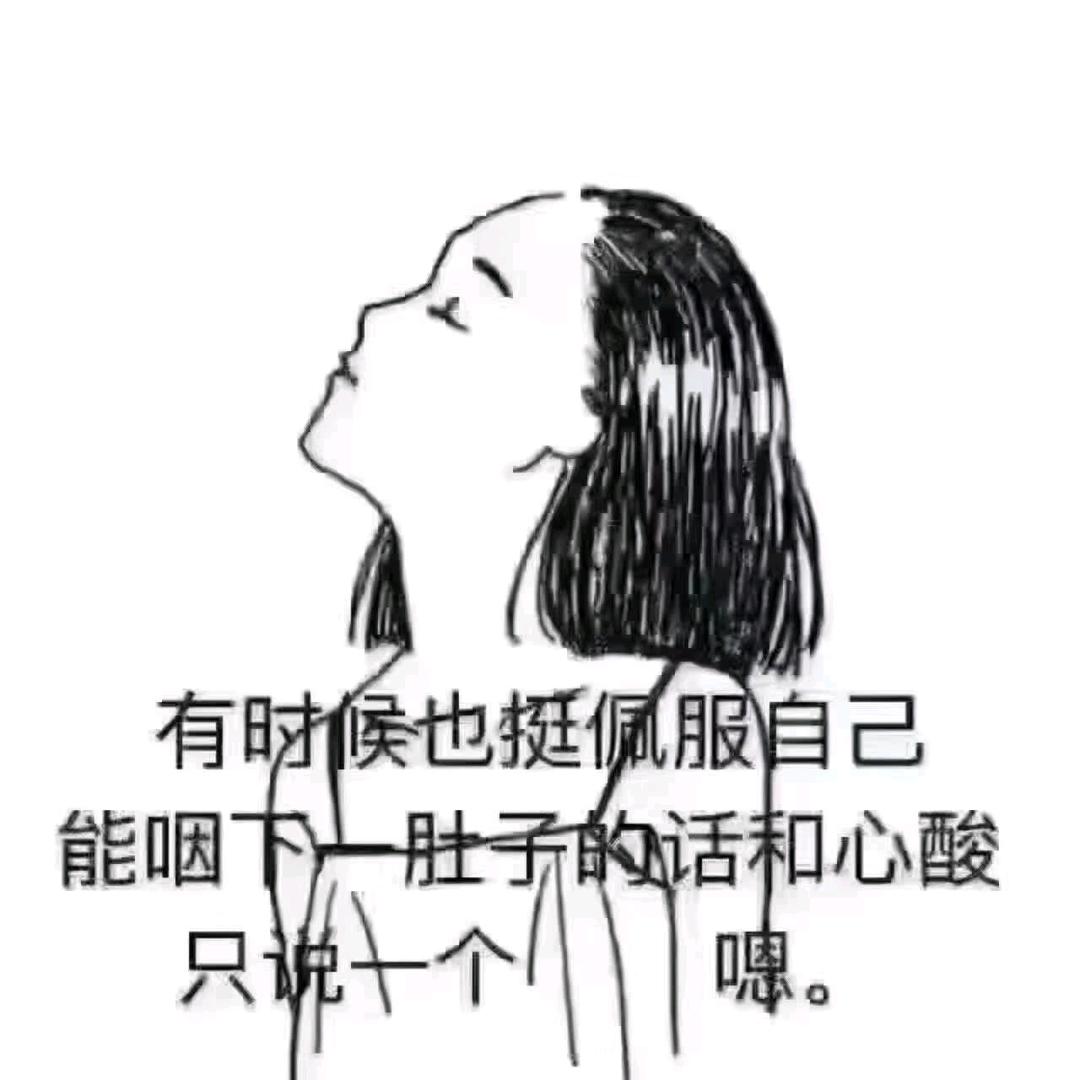 婷小号