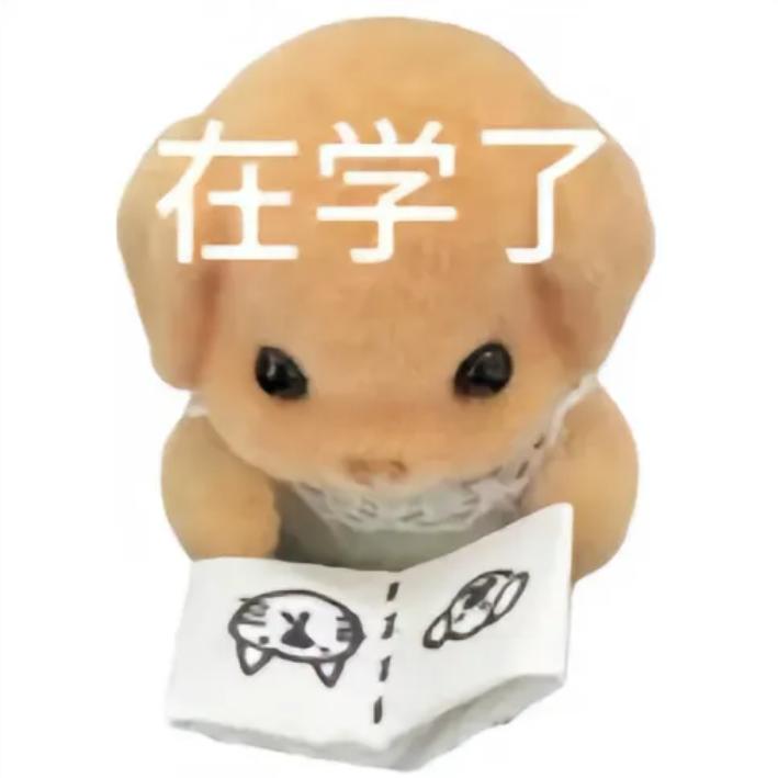 幸福小猫᳐ ੭