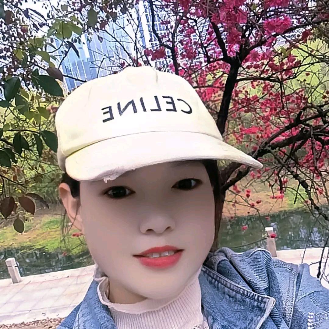 凝香🌺
