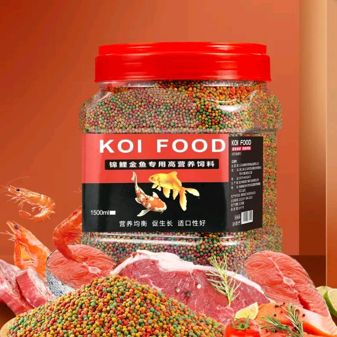 萌宠用品铺子