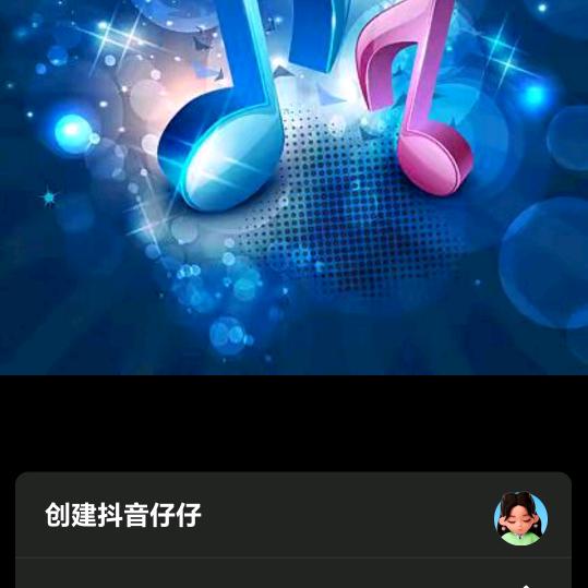 简单爱心所爱
