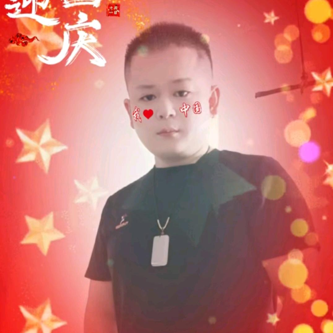 和县胖子《酱香饼》