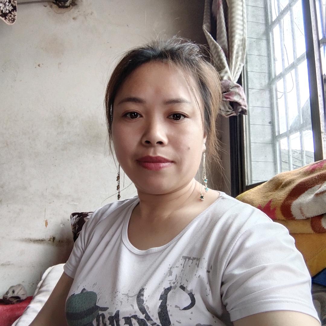 汪三姐