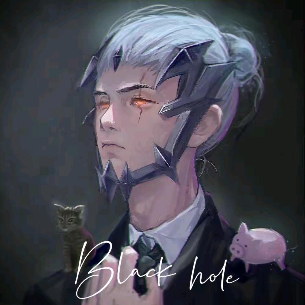 黑洞King