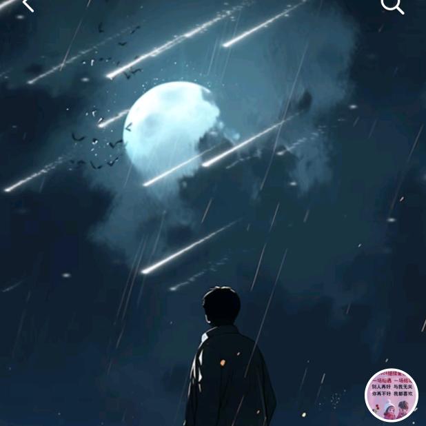 ﻌএ᭄随心༒ۣ远行ꦿృ༊