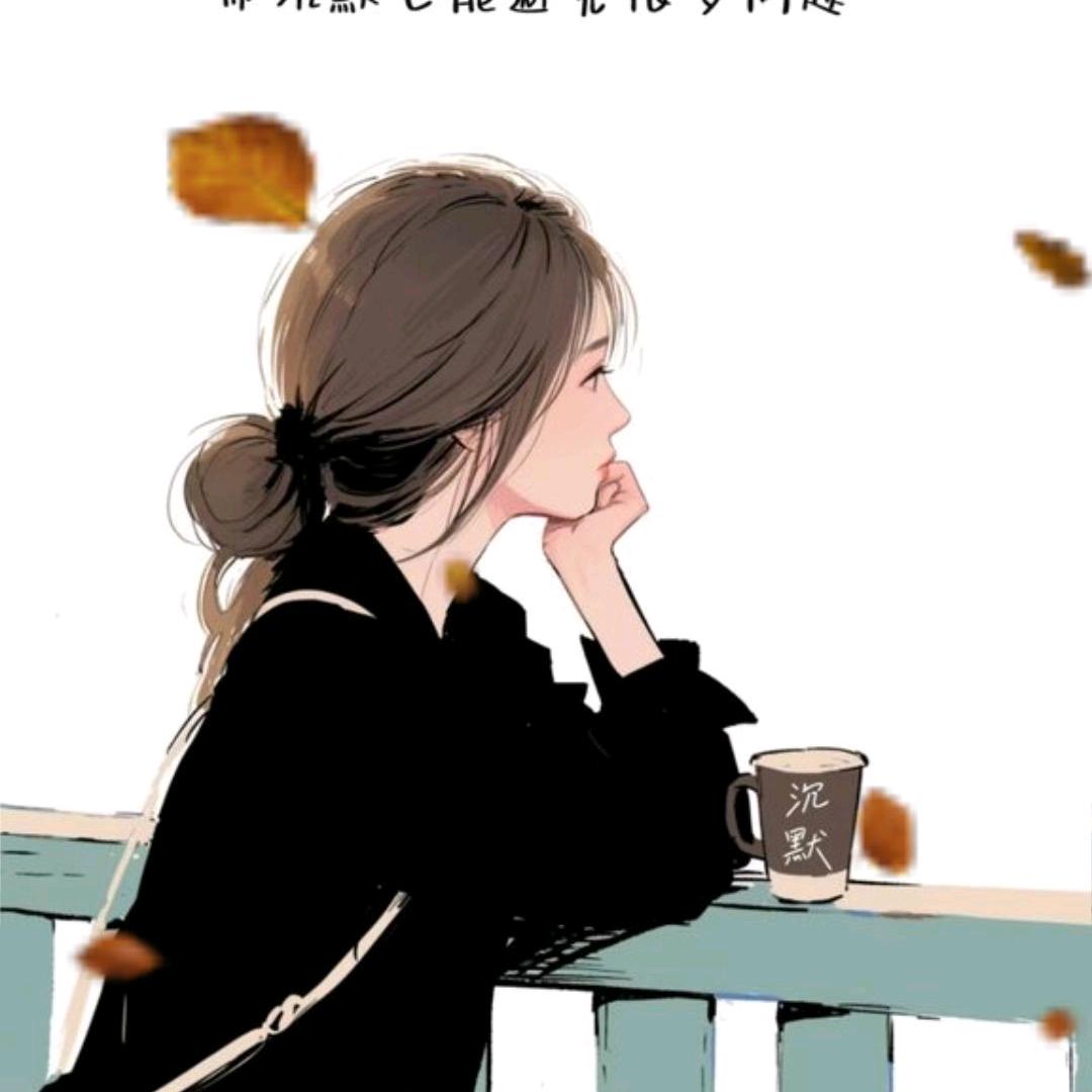 入了心的人，怎能说忘就忘