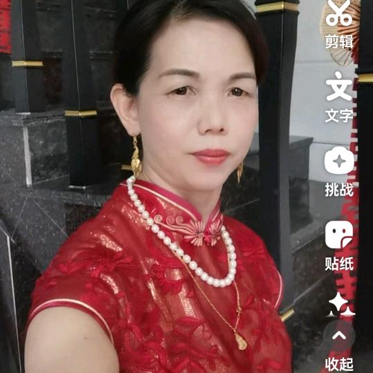 宝羡粿