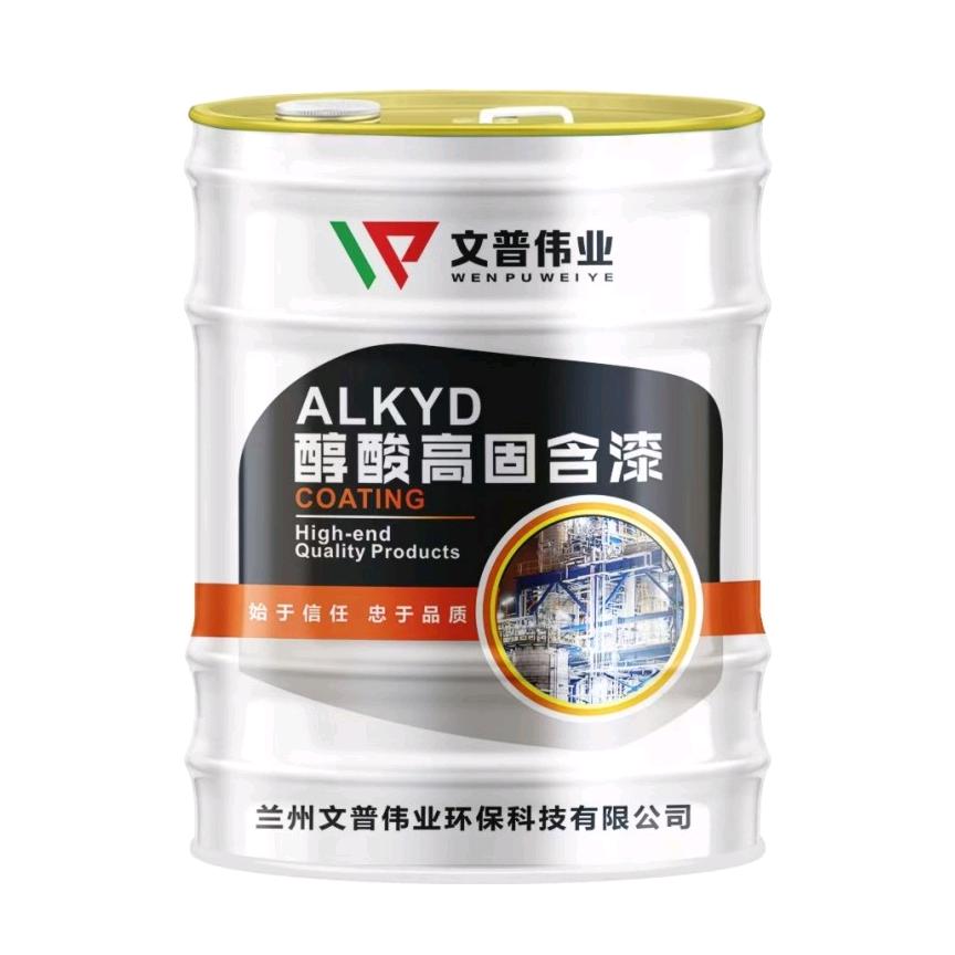 读者