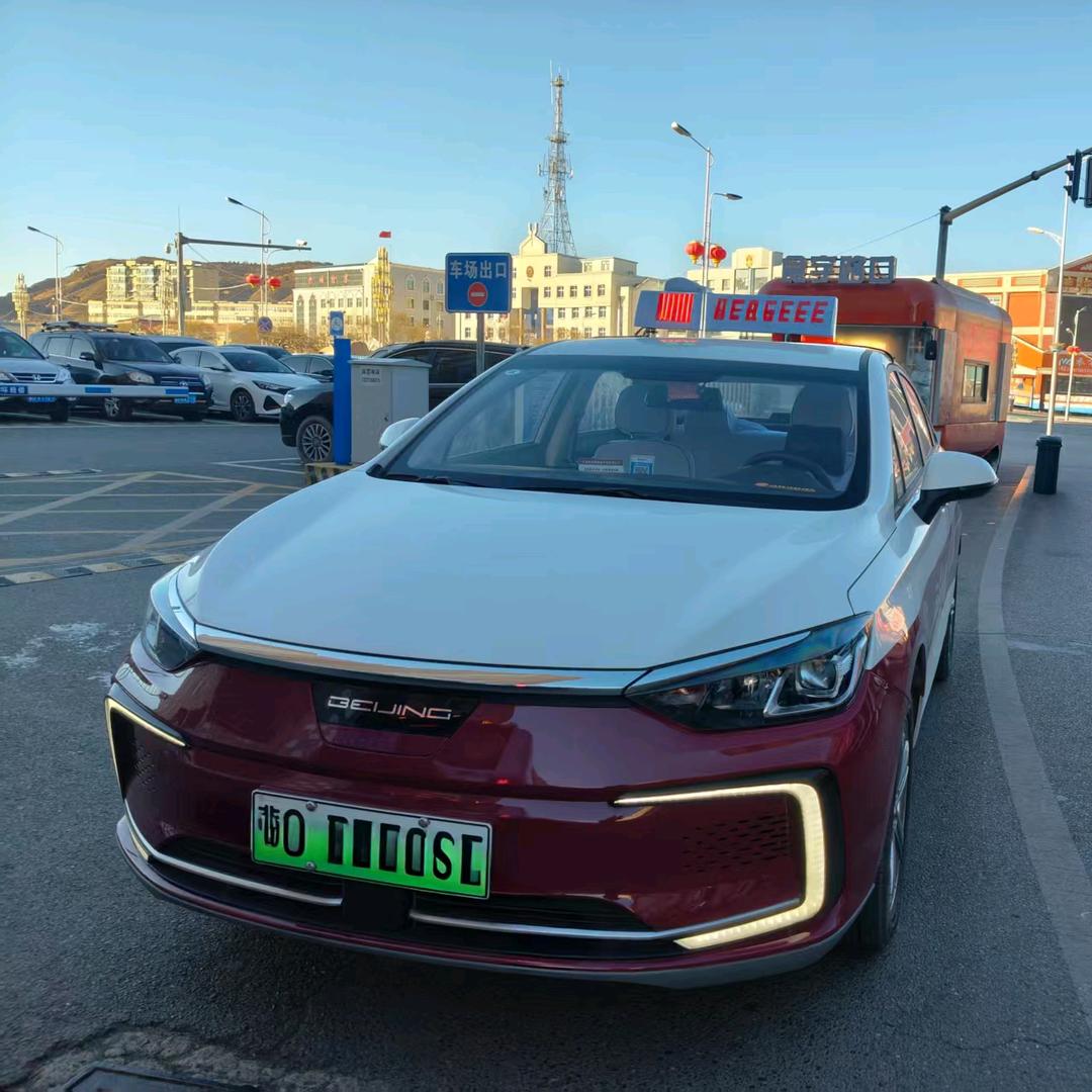 赤城出租车《三宝》