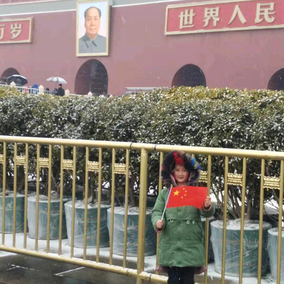 春夏 秋冬