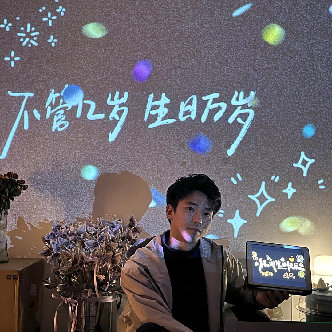 李小柒