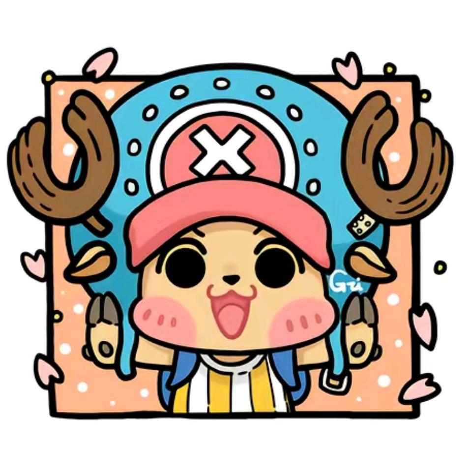 雾月海