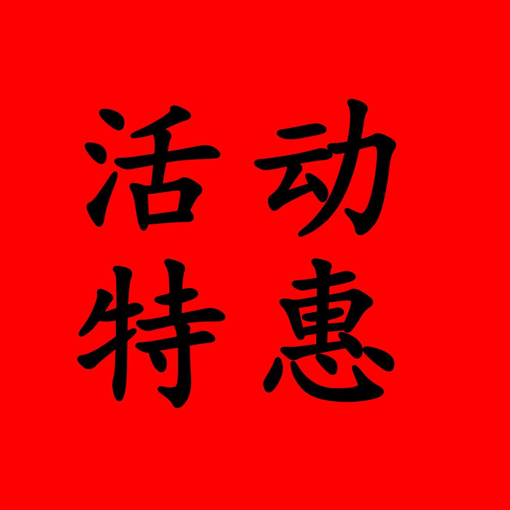 小虹gogogo