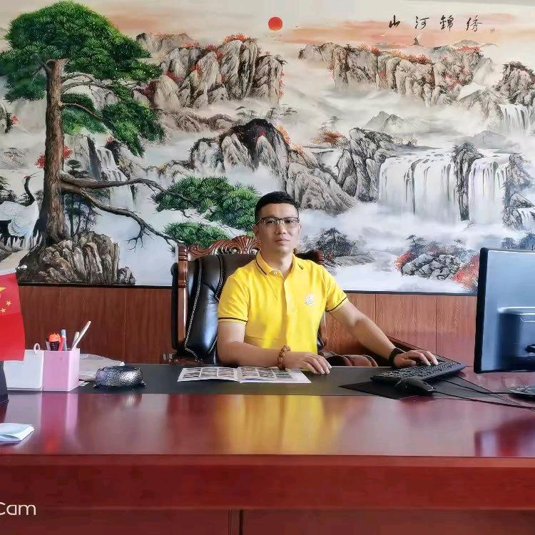 海南家郁房地产
