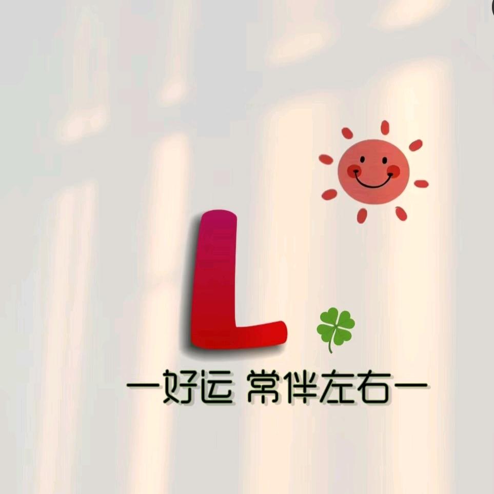 简单.